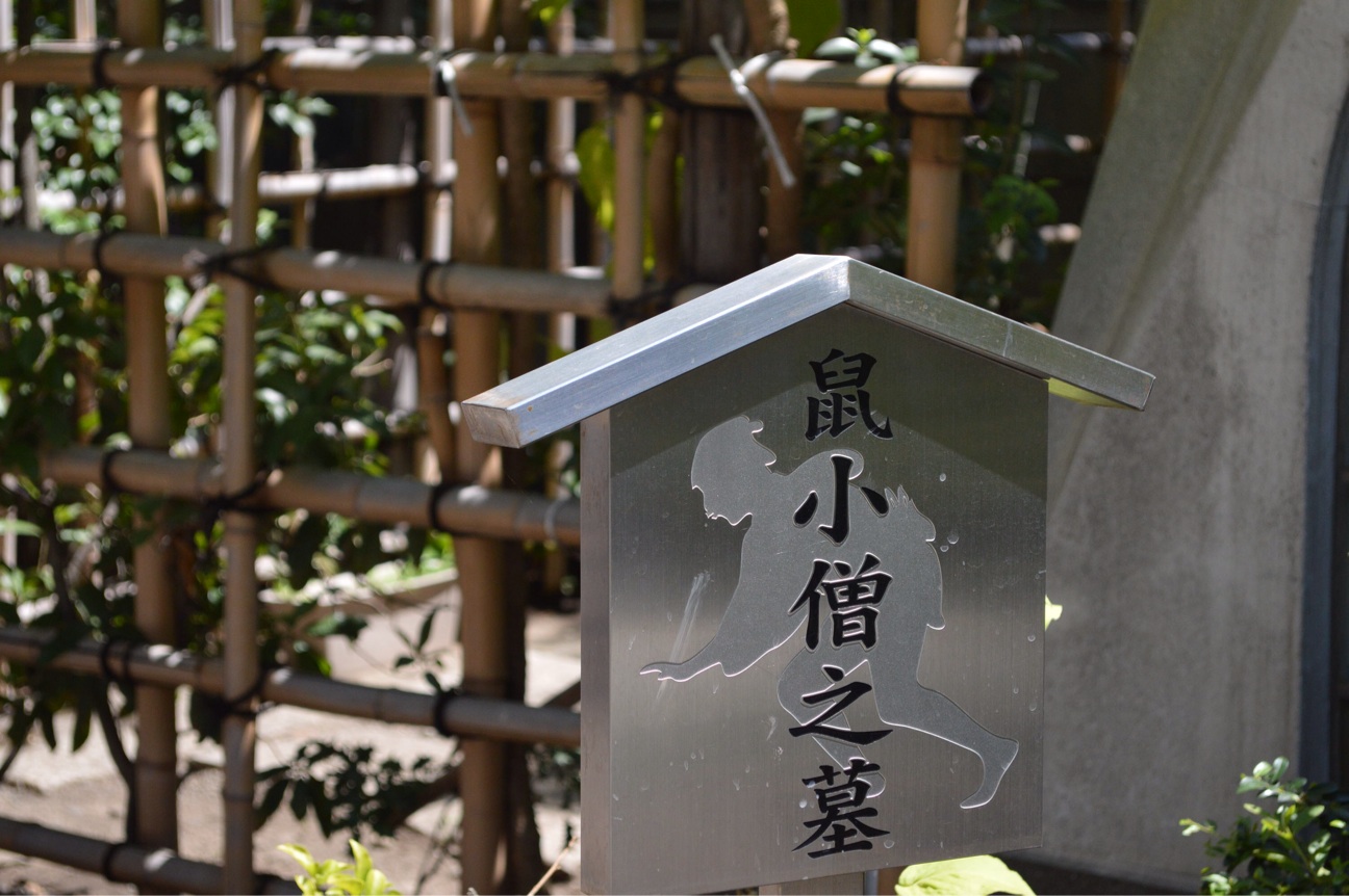 f:id:haru_ban:20140814121046j:plain f:id:haru_ban:20140814121046j:plain