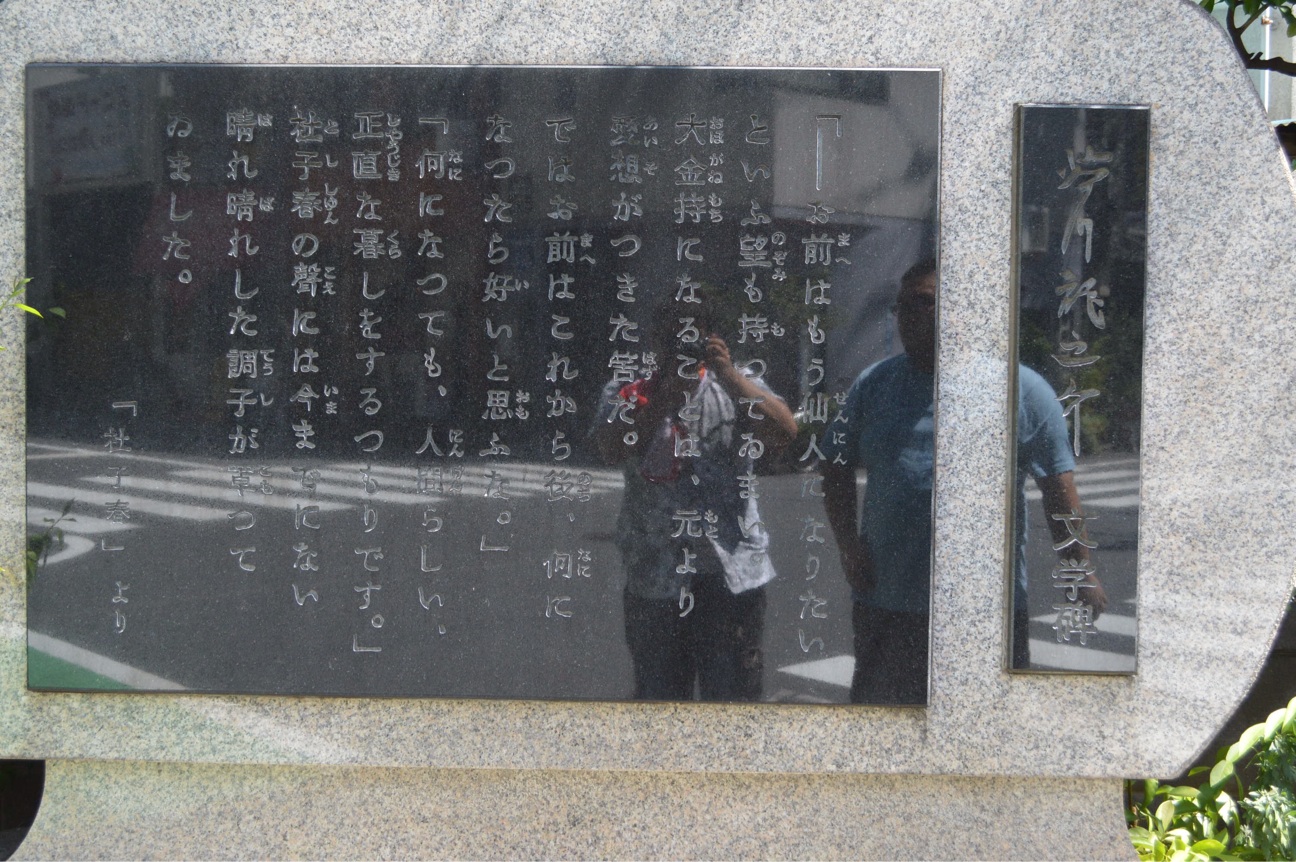 f:id:haru_ban:20140814121632j:plain f:id:haru_ban:20140814121632j:plain