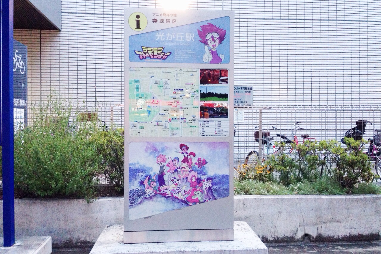 f:id:haru_ban:20140815100539j:plain f:id:haru_ban:20140815100539j:plain