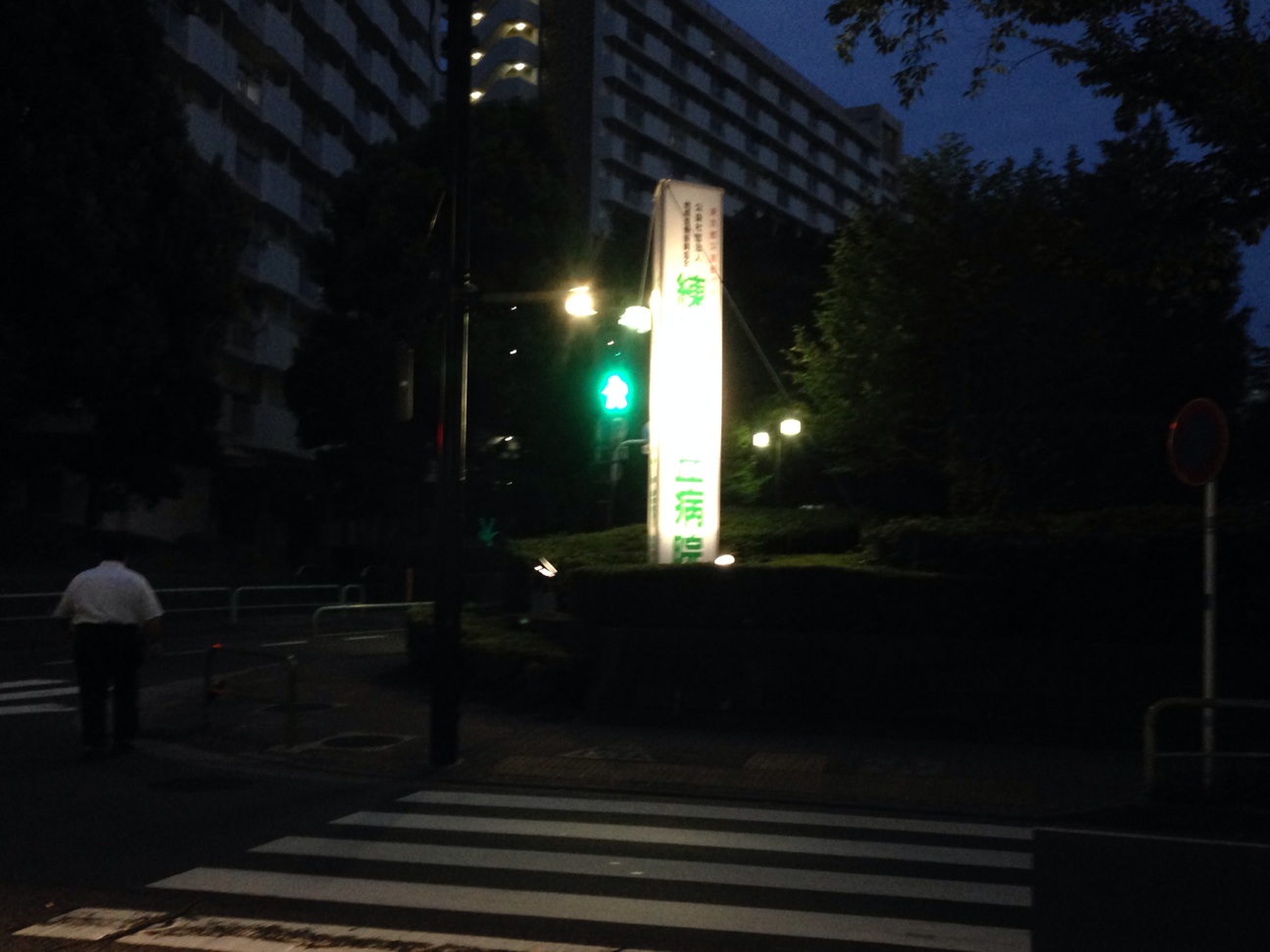 f:id:haru_ban:20140815100815j:plain f:id:haru_ban:20140815100815j:plain