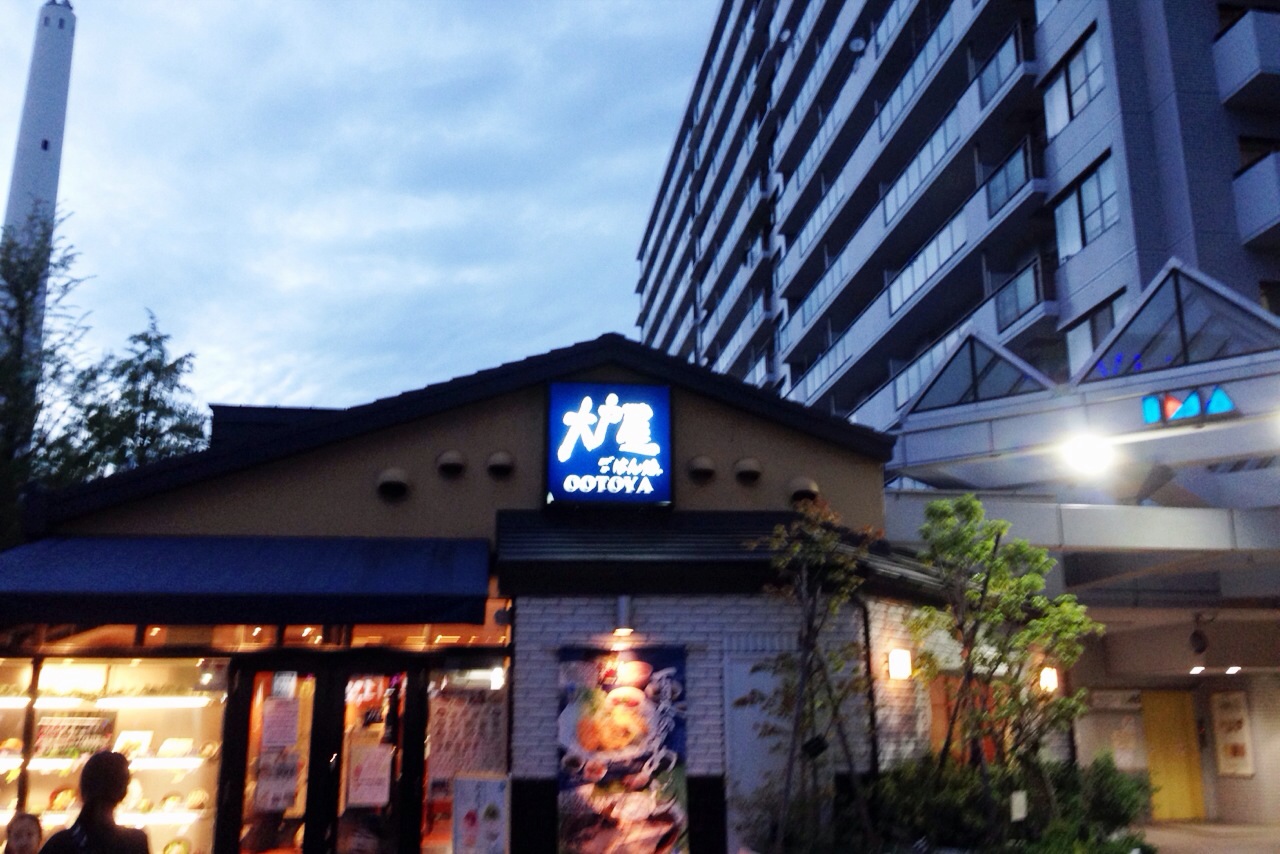 f:id:haru_ban:20140815101021j:plain f:id:haru_ban:20140815101021j:plain