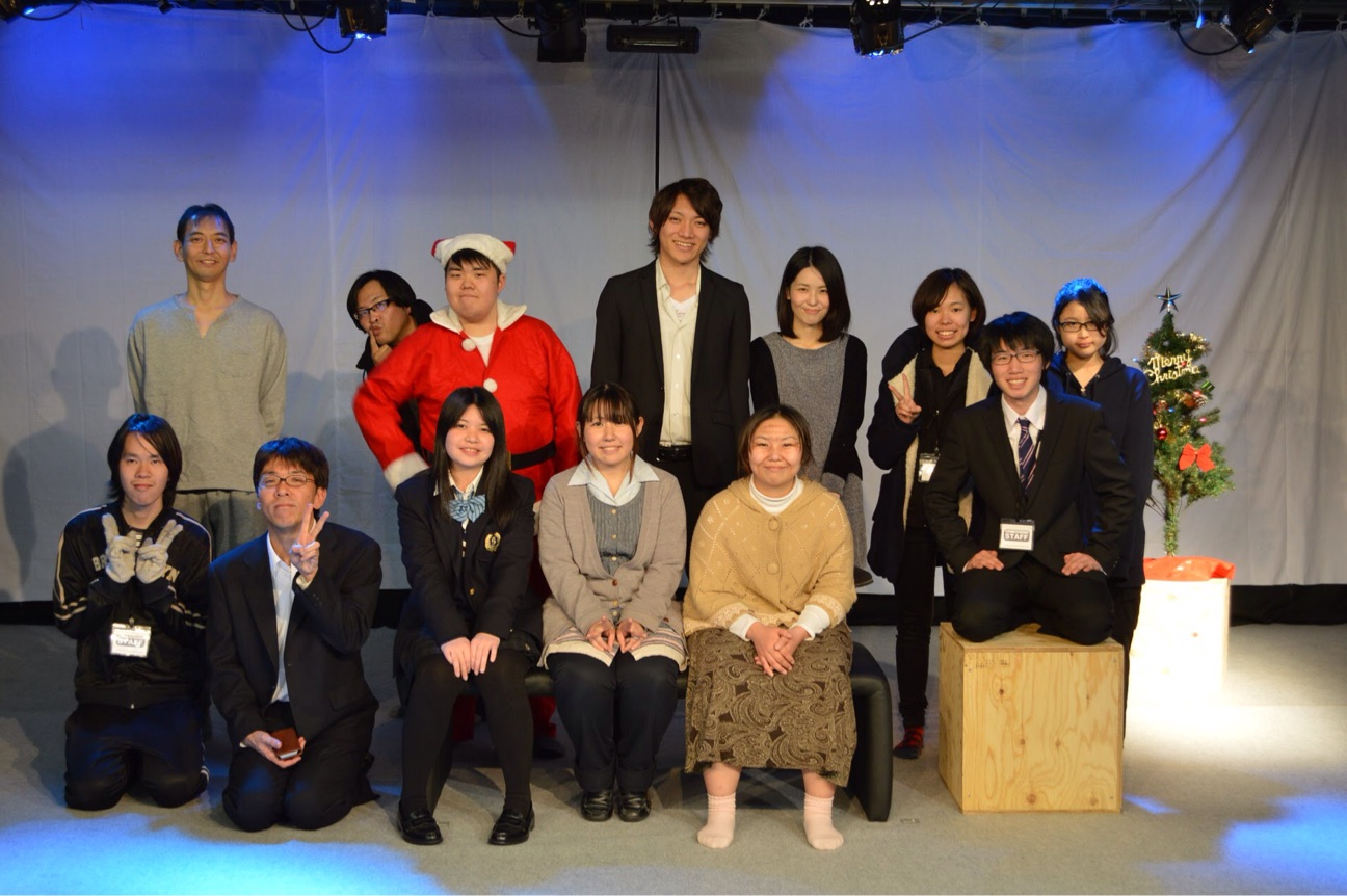 f:id:haru_ban:20141216195834j:plain f:id:haru_ban:20141216195834j:plain