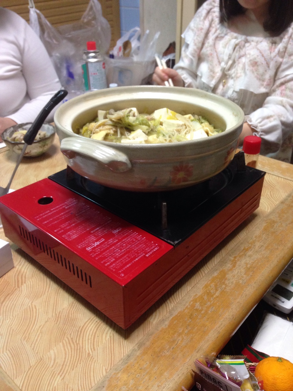 f:id:haru_ban:20141219003351j:plain f:id:haru_ban:20141219003351j:plain