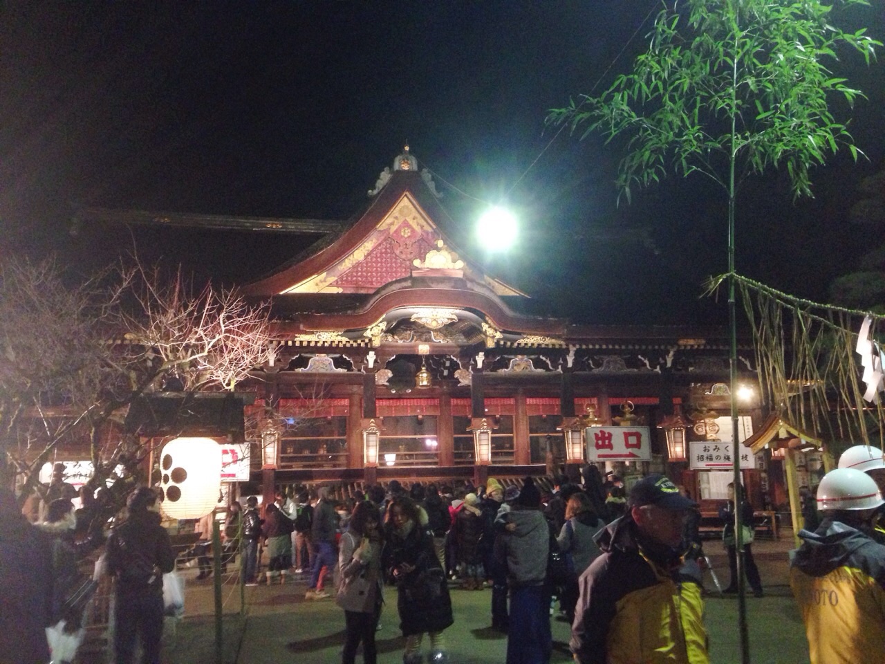 f:id:haru_ban:20150101202809j:plain f:id:haru_ban:20150101202809j:plain