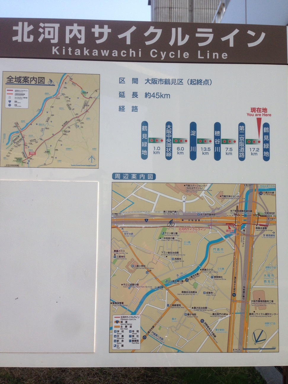 f:id:haru_ban:20150314004141j:plain f:id:haru_ban:20150314004141j:plain