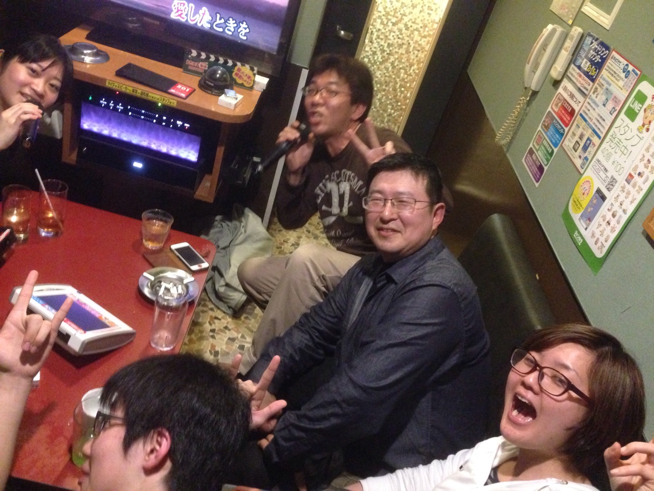 f:id:haru_ban:20150406020728j:plain f:id:haru_ban:20150406020728j:plain