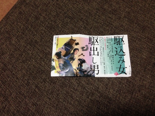 f:id:haru_ban:20150608214835j:image f:id:haru_ban:20150608214835j:image