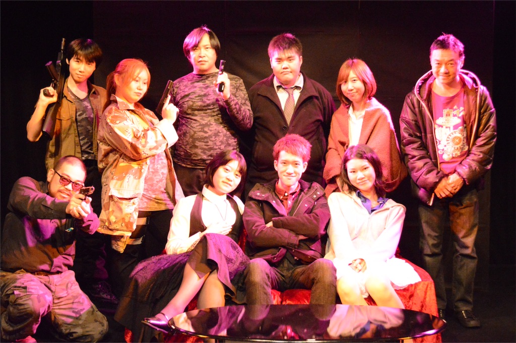 f:id:haru_ban:20151231235005j:image f:id:haru_ban:20151231235005j:image