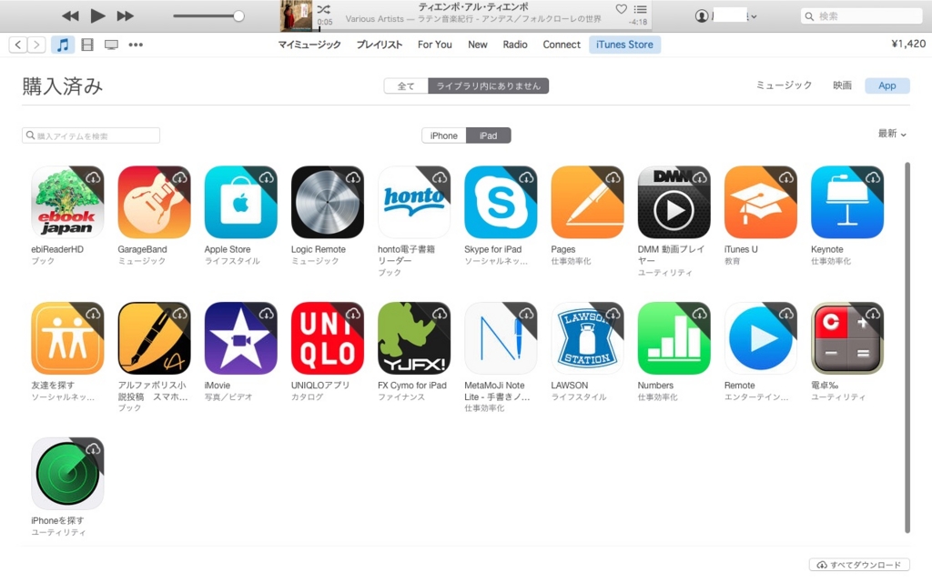 f:id:haru_z1k:20151019023049j:plain f:id:haru_z1k:20151019023049j:plain