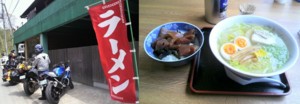 f:id:harubons:20130412201433j:image f:id:harubons:20130412201433j:image