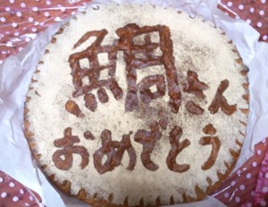 f:id:harubons:20130412202456j:image f:id:harubons:20130412202456j:image