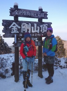 f:id:harubons:20150105205755j:image f:id:harubons:20150105205755j:image