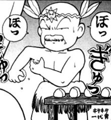 少年誌等の挿入シーンが無い微エロ漫画スレ52 [転載禁止]©bbspink.com	->画像>544枚 