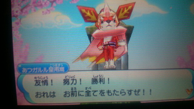 f:id:haruhiko1112:20160412211223j:image f:id:haruhiko1112:20160412211223j:image
