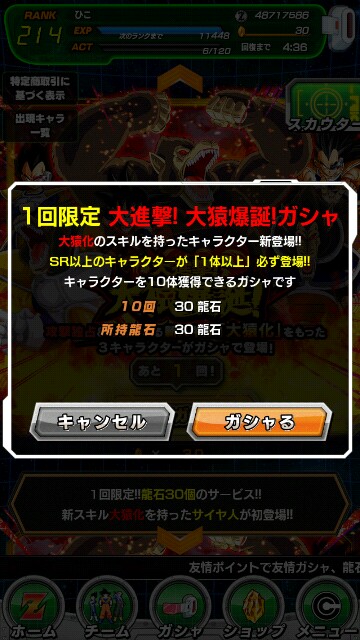 f:id:haruhiko1112:20160426220950j:image f:id:haruhiko1112:20160426220950j:image
