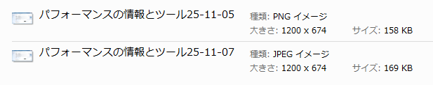 f:id:haruhiko236:20131107165705p:plain f:id:haruhiko236:20131107165705p:plain