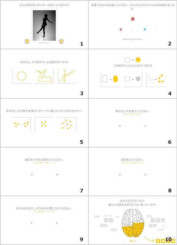 f:id:haruhiko236:20131123192135j:plain f:id:haruhiko236:20131123192135j:plain