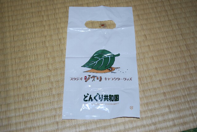 f:id:haruhisandoria:20160111230819j:image f:id:haruhisandoria:20160111230819j:image