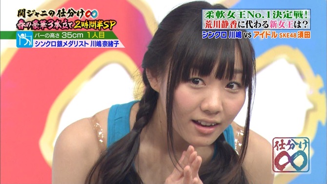 f:id:haruhumi:20150527013421j:plain f:id:haruhumi:20150527013421j:plain