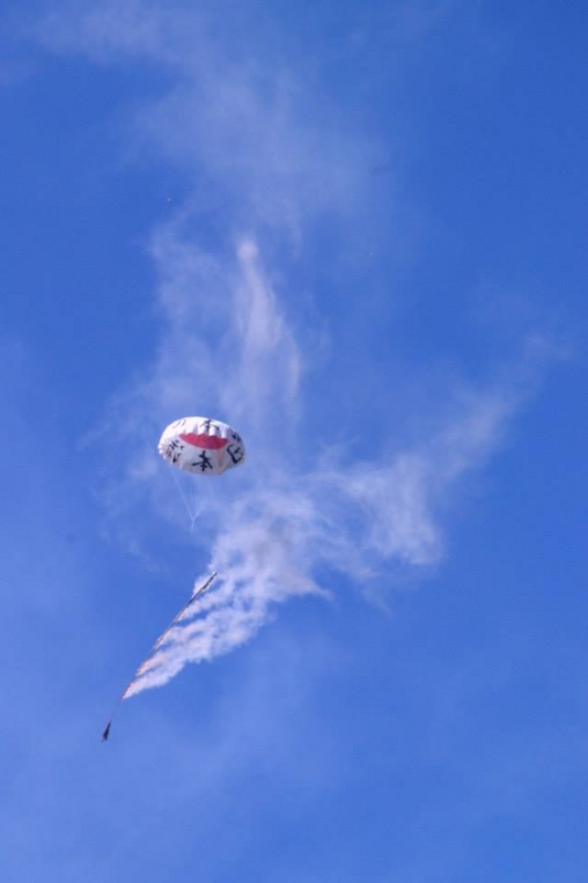 f:id:haruka_nostalgie:20141003145351j:image:w360