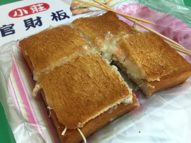f:id:harukainana:20141104083418j:plain f:id:harukainana:20141104083418j:plain