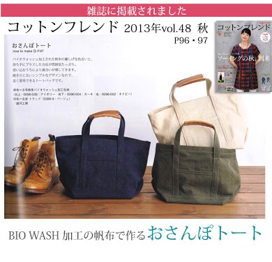 f:id:harukainana:20150407111616j:plain f:id:harukainana:20150407111616j:plain