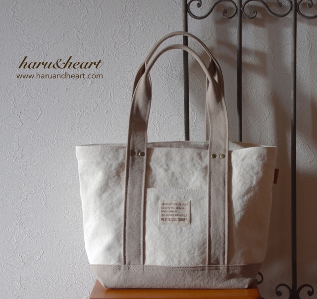 f:id:harukainana:20150429231921j:plain f:id:harukainana:20150429231921j:plain