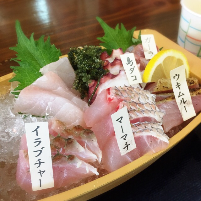 f:id:harukainana:20150514233355j:plain f:id:harukainana:20150514233355j:plain