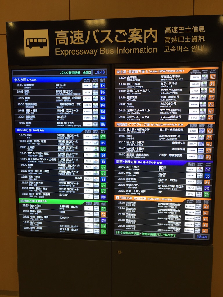 f:id:haruki318:20160406002756j:image f:id:haruki318:20160406002756j:image