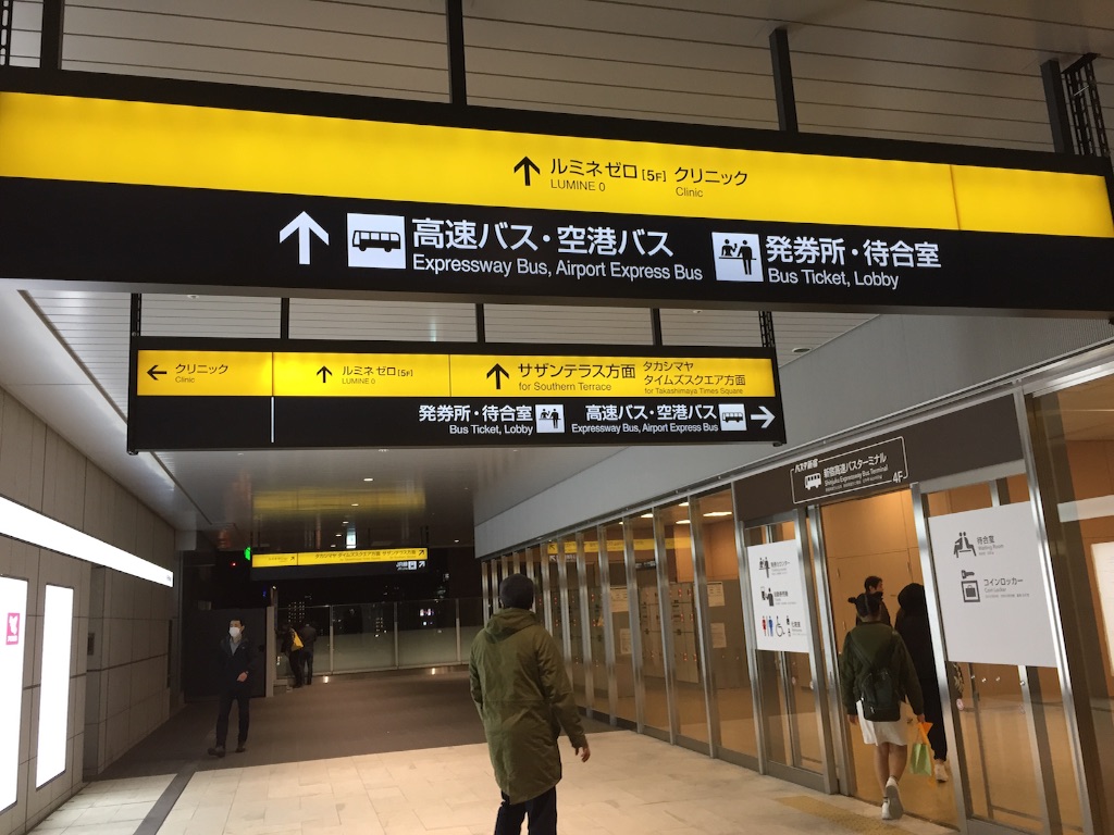 f:id:haruki318:20160406013512j:image f:id:haruki318:20160406013512j:image