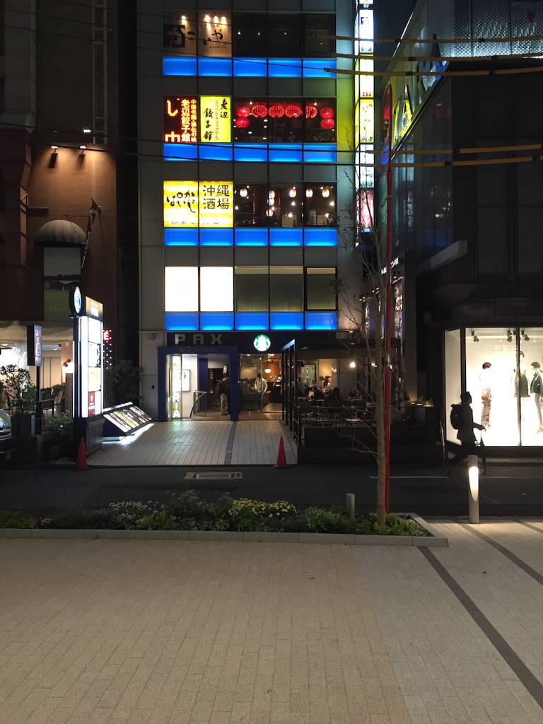 f:id:haruki318:20160406014119j:image f:id:haruki318:20160406014119j:image