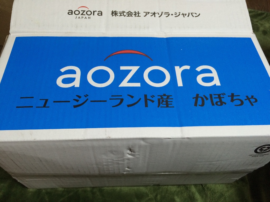 f:id:harukunmama:20160509180654j:image f:id:harukunmama:20160509180654j:image