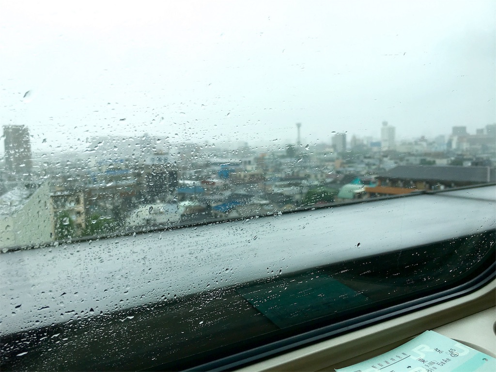 f:id:harumistyle:20160527090636j:image f:id:harumistyle:20160527090636j:image