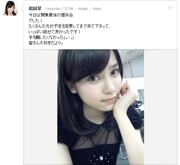 f:id:haruna26:20121022135310p:plain:w600 f:id:haruna26:20121022135310p:plain:w600