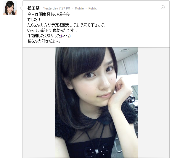 f:id:haruna26:20121022135310p:plain:w600