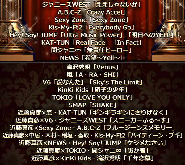 f:id:haruna26:20141204095159p:plain f:id:haruna26:20141204095159p:plain