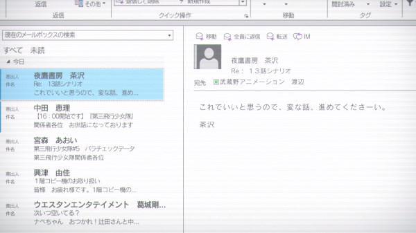 f:id:haruna26:20150413001506j:plain f:id:haruna26:20150413001506j:plain