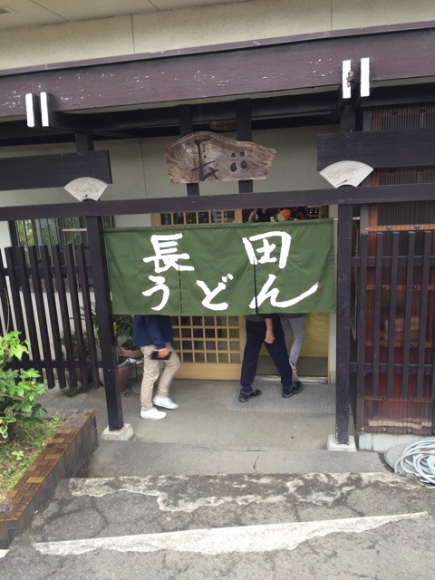 f:id:harunouta:20150421084119j:plain f:id:harunouta:20150421084119j:plain
