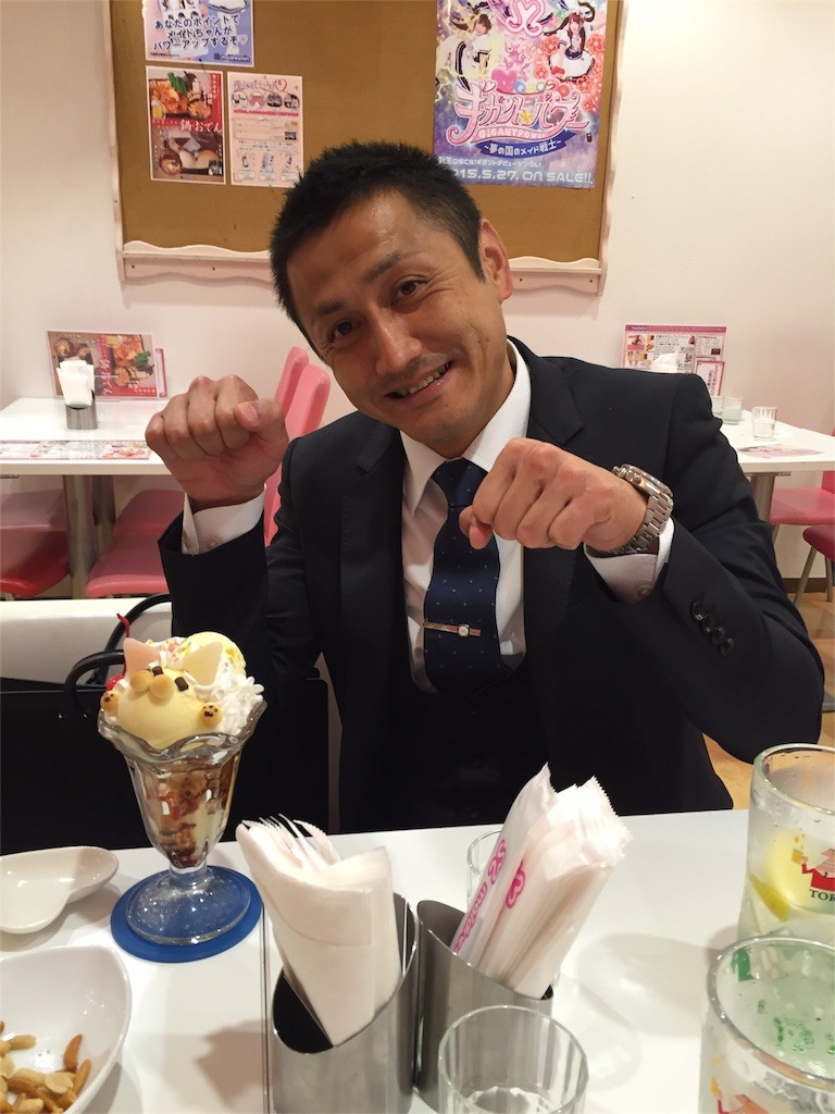 f:id:harunouta:20151116141836j:image f:id:harunouta:20151116141836j:image