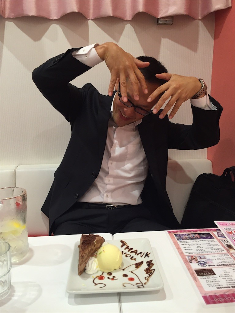 f:id:harunouta:20151116141943j:image f:id:harunouta:20151116141943j:image