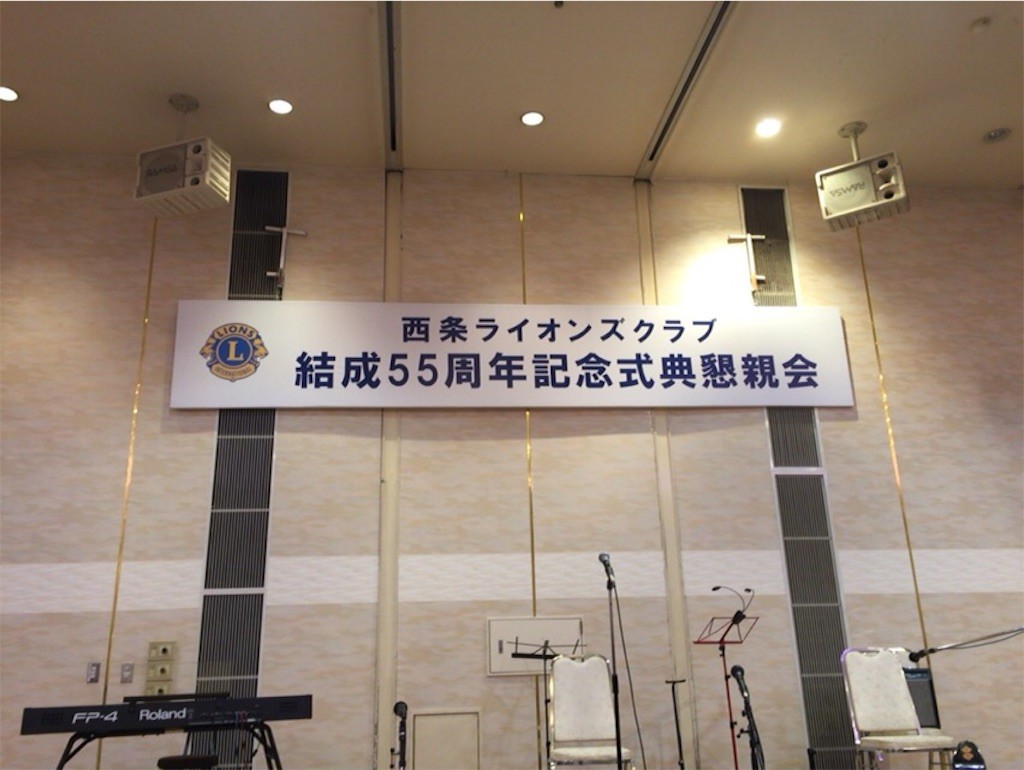 f:id:harunouta:20151214143653j:image f:id:harunouta:20151214143653j:image