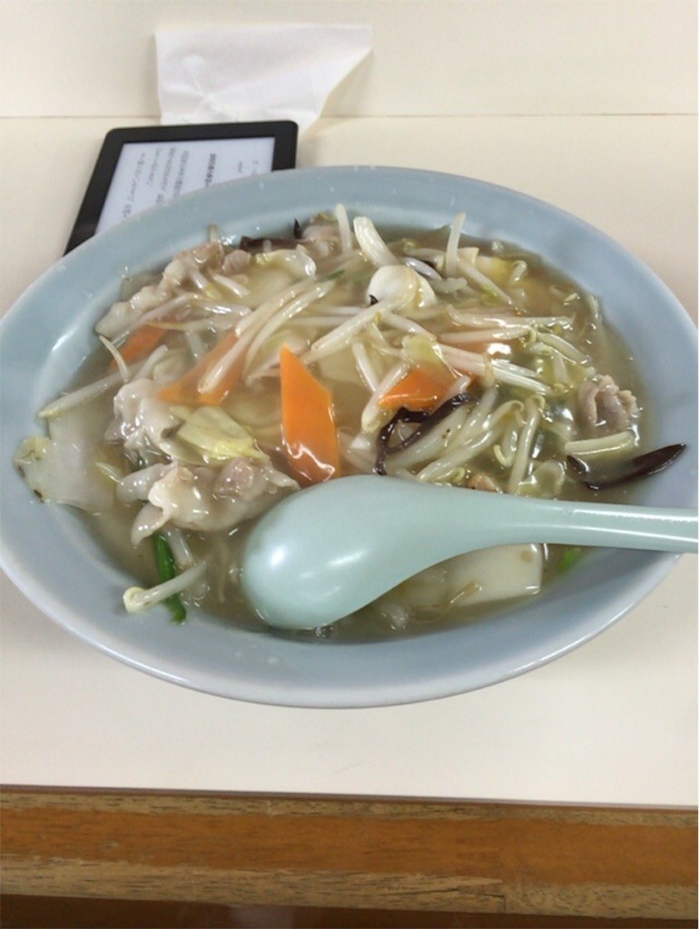 f:id:harunouta:20151221145222j:image f:id:harunouta:20151221145222j:image