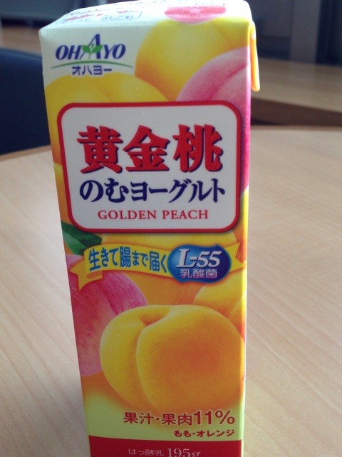 f:id:harupinruu:20141011163926j:plain f:id:harupinruu:20141011163926j:plain