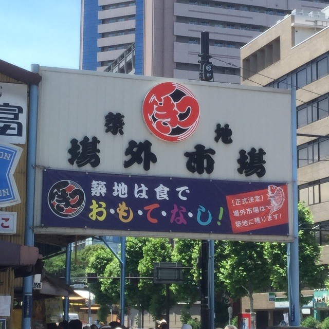 f:id:harupinruu:20150608071737j:image f:id:harupinruu:20150608071737j:image