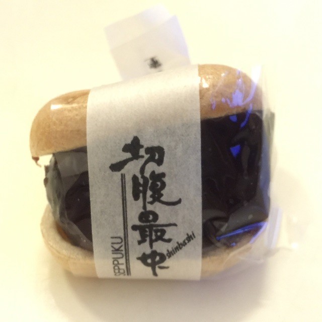 f:id:harupinruu:20150608075058j:image f:id:harupinruu:20150608075058j:image