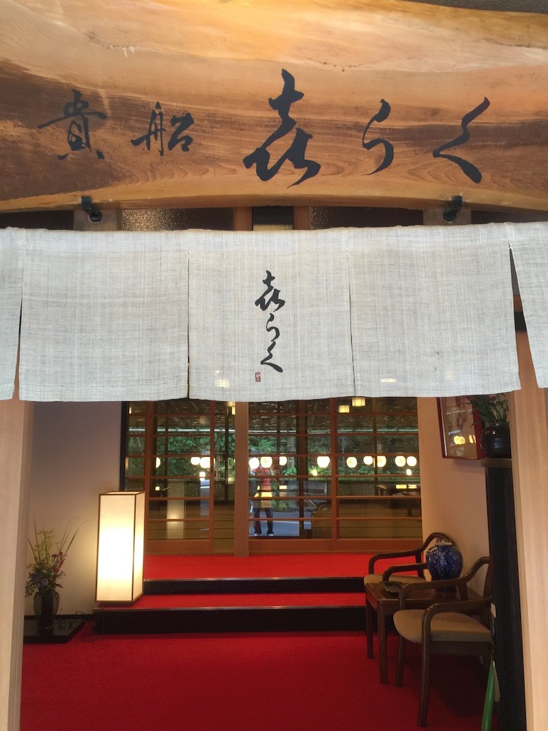 f:id:harupinruu:20150815184602j:image f:id:harupinruu:20150815184602j:image