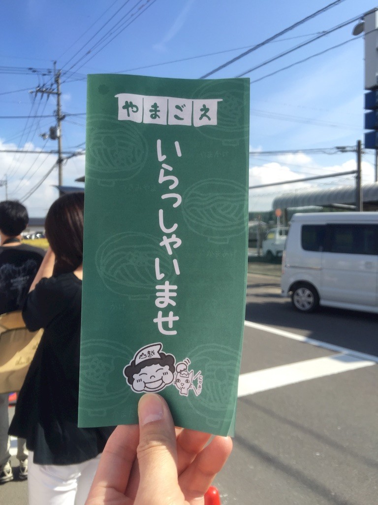 f:id:harupinruu:20150926123504j:image f:id:harupinruu:20150926123504j:image