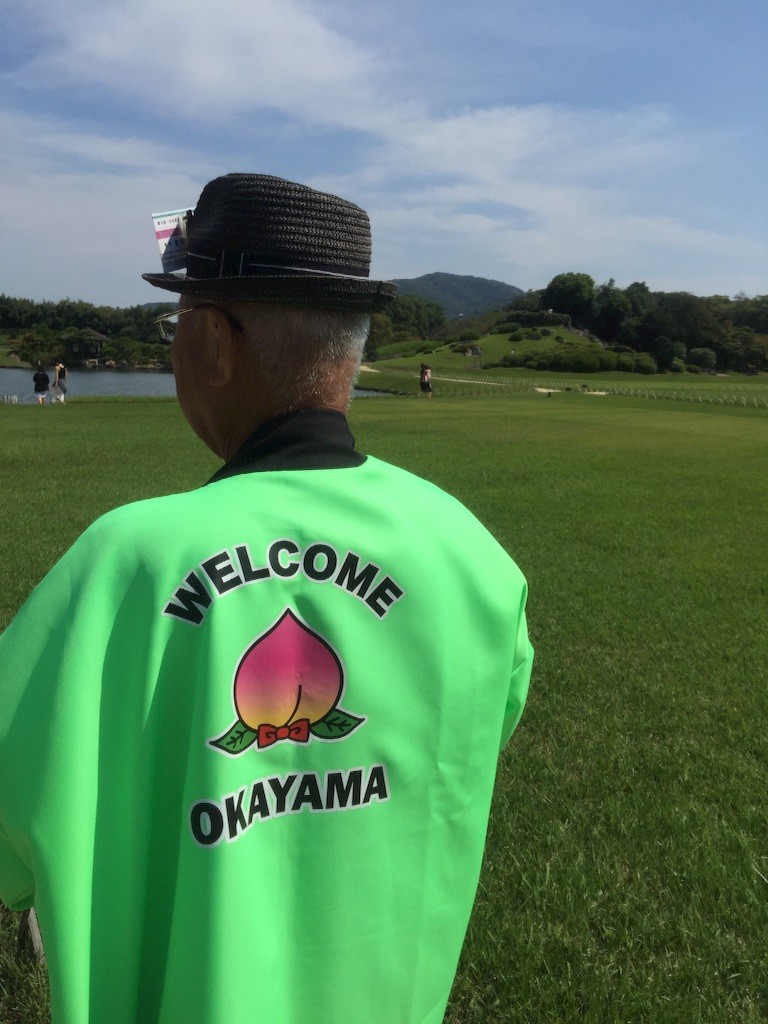 f:id:harupinruu:20151009133554j:image f:id:harupinruu:20151009133554j:image