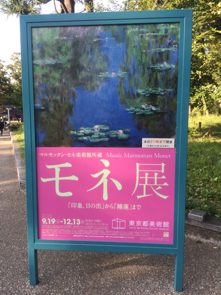 f:id:harupinruu:20151018112527j:image f:id:harupinruu:20151018112527j:image