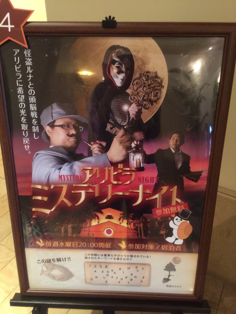 f:id:harupinruu:20151217173901j:image f:id:harupinruu:20151217173901j:image